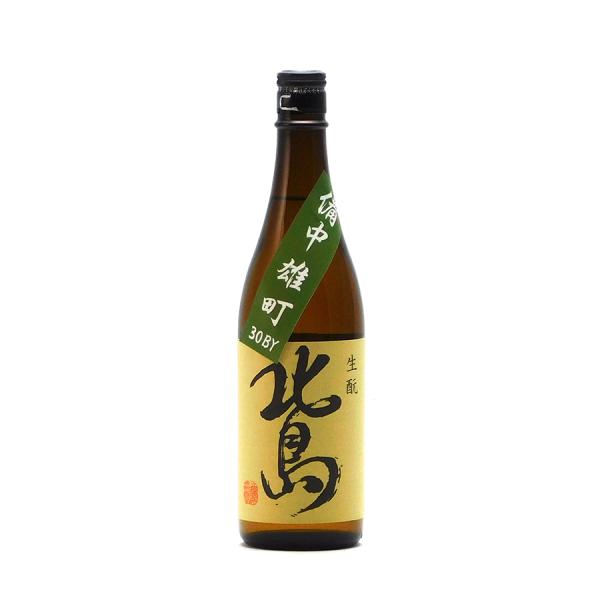 北島 日本酒 きもと純米 雄町 70%精米 火入熟成 720ml 北島酒造 地酒 滋賀県湖南市