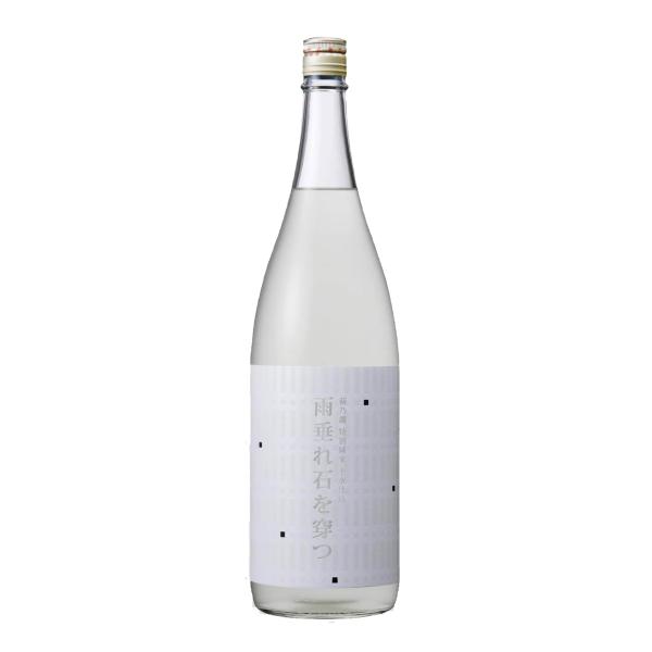 萩乃露 日本酒 雨垂れ石を穿つ 特別純米 うすにごり 生 数量限定 1.8L 1800ml 福井弥平商店 萩の露 地酒 滋賀県高島市勝野 しずり雪 | 夏期冷蔵便推奨