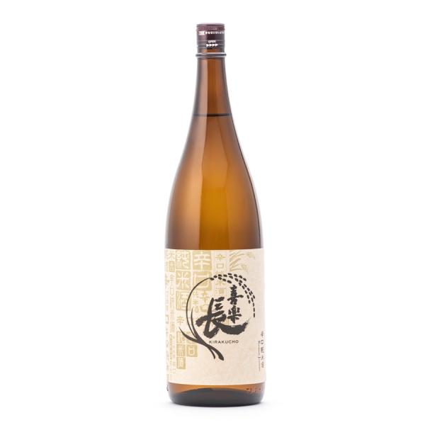 喜楽長 日本酒 辛口純米 火入 1.8L 1800ml 喜多酒造 地酒 滋賀県東近江市