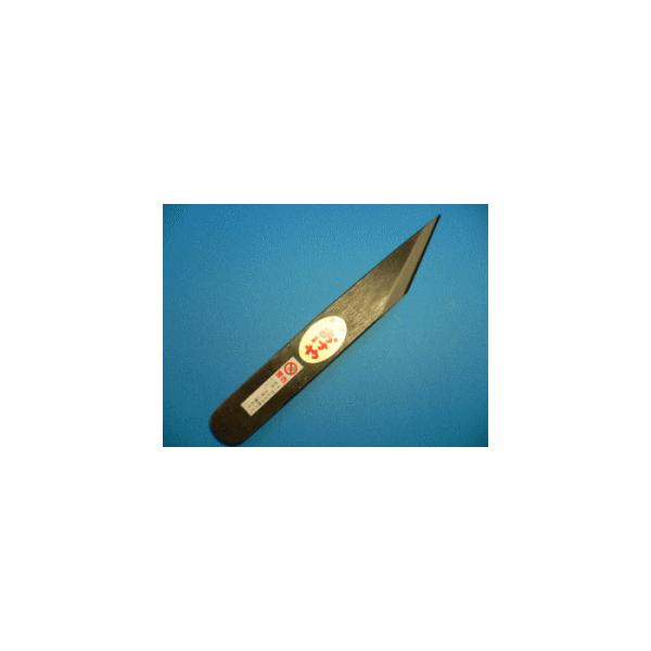 おけや本職用切出小刀 共柄青鋼黒打 巾24mm : 三木特産の金物!刃物