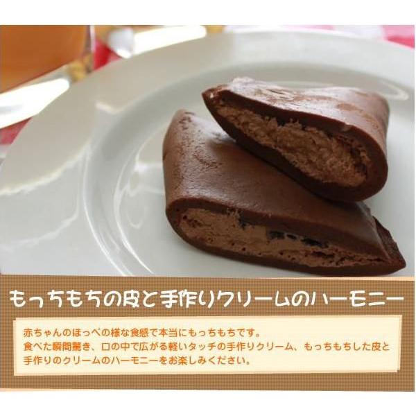 もちもちオムレット 8個入り 差し入れ 楽屋見舞いに 芸能人の間でひっぱりだこ 大人気 もちもちロール の姉妹品 Buyee Servicio De Proxy Japones Buyee Compra En Japon