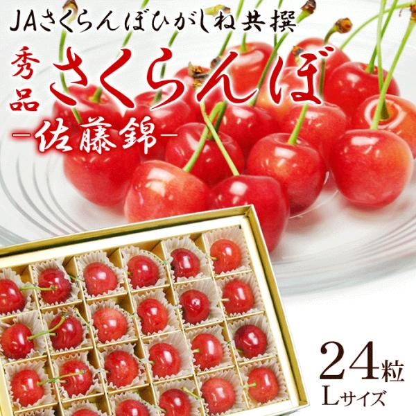 tokusanya_fs0336 tokusanya_fs0336