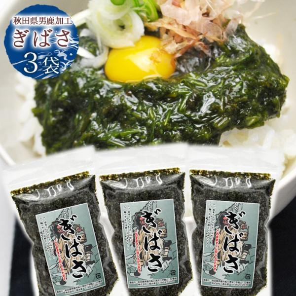 ΂ 200g 3  Hc jH OY MoT  AJN Ⓚ Y tRC_ C ԕ΍ N e h{ yRWj 