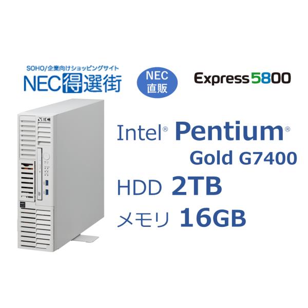 Express5800/52Xa window 11pro メモリ16GB Express5800/52Xa window 11pro メモリ16GB