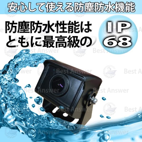 tokusen-kan_car-042-9set_2_d_20220804175233