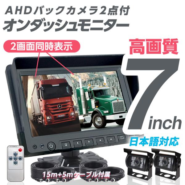 tokusen-kan_car-125-7i2ty-20m