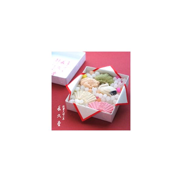 京菓匠 長久堂の「寿」。天保2年創業、京都を代表する老舗京菓子司 長久堂 のお干菓子詰め合わせ「寿」。寿ぎを祝う鶴亀松、紅白の扇。精巧なお干菓子と、落ち着いた色味の金平糖を小箱に敷き詰めています。熨斗付け無料。お届け日ご指定可。ご婚礼や長寿...