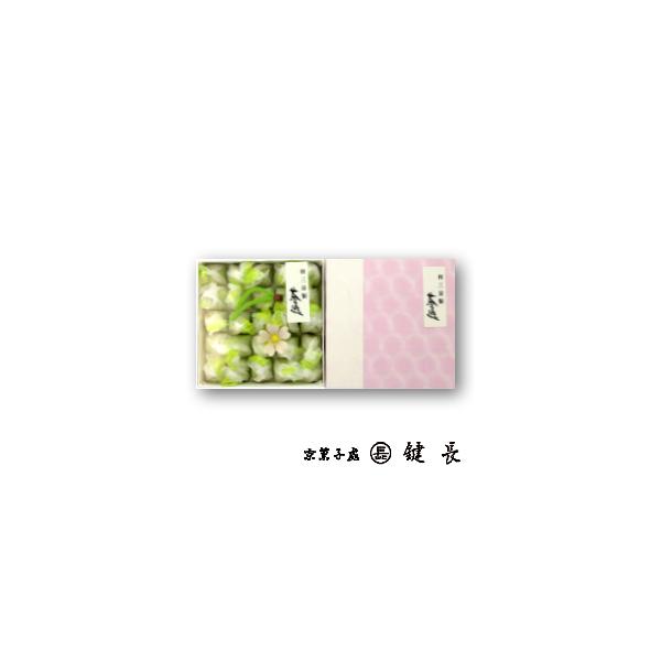 京菓子處 鍵長のお干菓子詰め合わせ「茶通」。茶の湯で薄茶を入れる器を模った和三盆。抹茶は入ってません。季節の生砂糖付きです。小箱入り。内祝いやお手土産にオススメです。【賞味期限】製造日より2ヶ月間【原材料】砂糖、和三盆糖、寒梅粉、着色料(青...