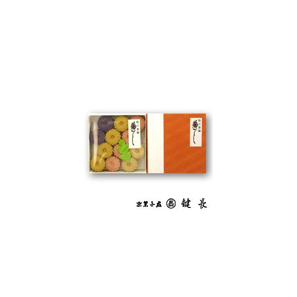京菓子處 鍵長のお干菓子詰め合わせ「菊づくし」。小さな4色の東菊の和三盆。菊の葉の生砂糖付きです。小箱入り。内祝いやお手土産にオススメです。【賞味期限】製造日より2ヶ月間【原材料】砂糖、和三盆糖、寒梅粉、着色料(青1、赤3、黄4)【製造】京...
