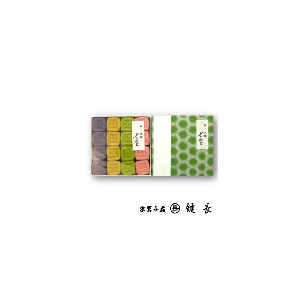 京菓子處 鍵長のお干菓子詰め合わせ「七宝」。仏典で七つの宝を模ったとも言われる形の和三盆です。小箱入り。内祝いやお手土産にオススメです。【賞味期限】製造日より2ヶ月間【原材料】砂糖、和三盆糖、着色料(青1、赤3、黄4)【製造】京菓子 鍵長　...