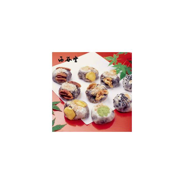 西谷堂の金つば詰合せ「ぐーどすえ」。いろんな風味が楽しめる金つばの小さめサイズ(4cm径)の詰合せです。黒ごまやナッツ、抹茶など様々な種類の「具」を付けて手焼きされています。特選京都の売れ筋商品です。【ぐーどすえ・詰合せ内容】黒ごま・栗・ピ...