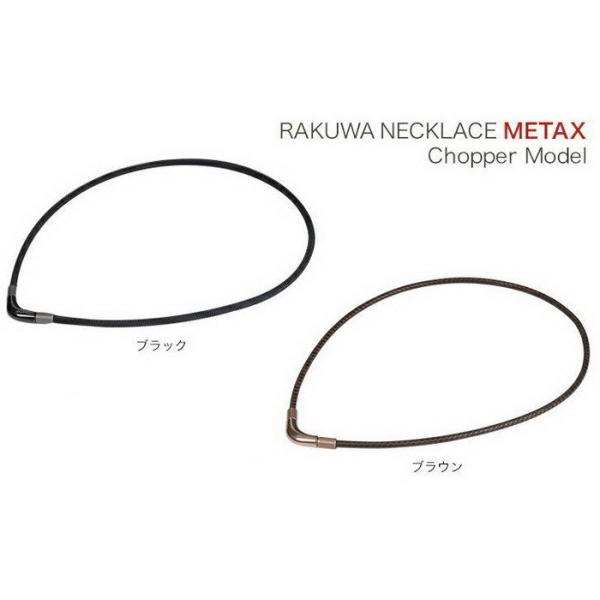 t@Ce/Phiten@RAKUWAlbN@^bNX `bp[f