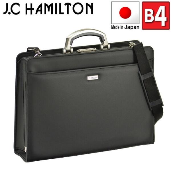 J.C HAMILTON@劄 _X{XgobO@A~nh@aS@42cm@@y슓 z22301