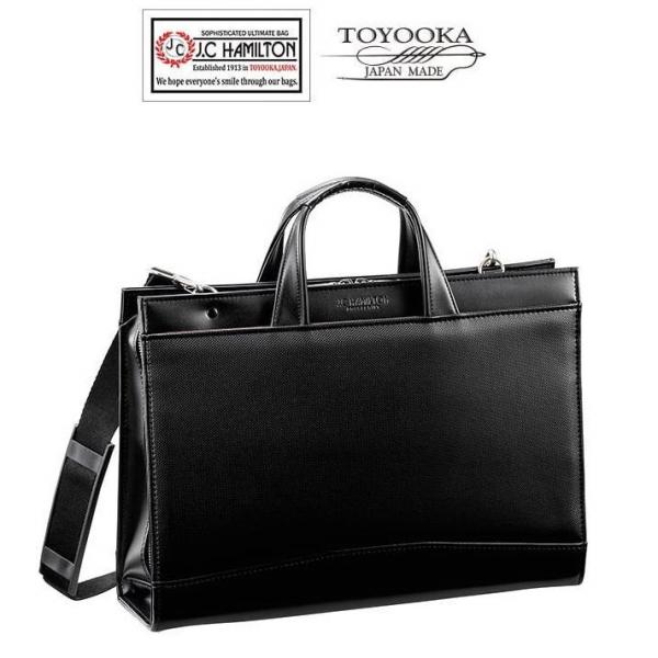 J.C@HAMILTON/WFCV[n~g rWlXobO u[tP[X Y B4 rWlXobN ʋ΃Jo { L 傫 OJ y슓z 22331