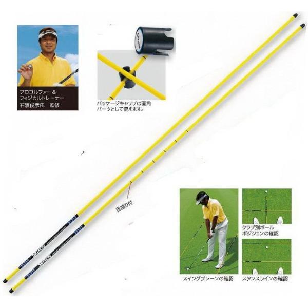 _bv XN\/SRIXON@St@XEBO RpX@GGF-25302