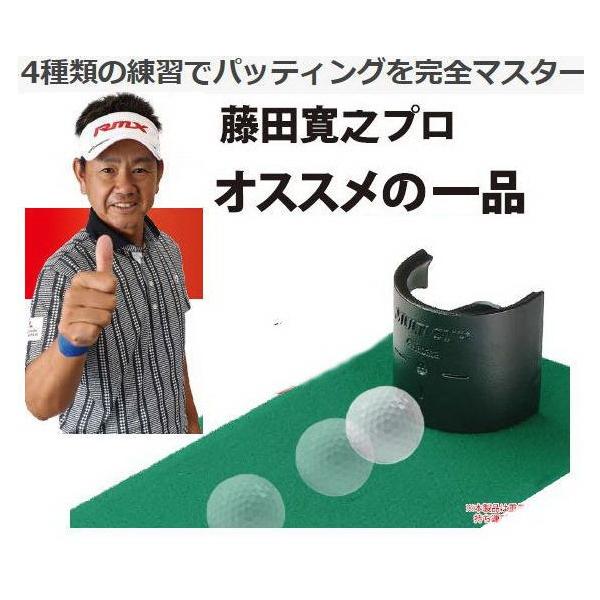 Tabata/^o^@pbg̋ɈӁ@GV-0138