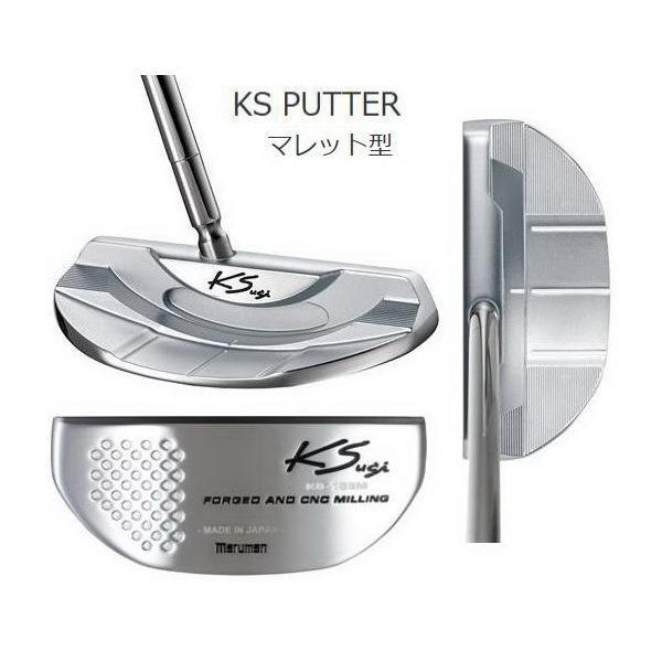 Maruman KS-163M パター 純正カバー付き 33インチ マジェスティ KSパター KS-163M(パター（単品）)|maruman KS(マジェスティ