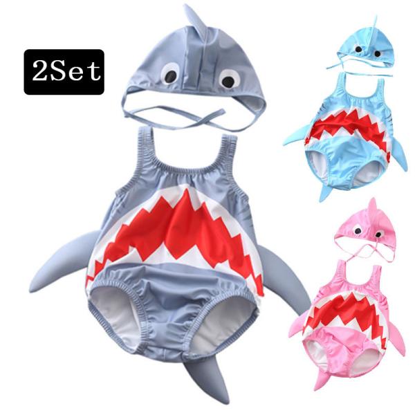 【送料】：送料無料！*沖縄：送料1,800円【商品内容】：水着２点セット【材質】：ボリエステルなど【サイズ】：L：おすすめ身長73-85cm、体重6-8.5KGXL：おすすめ身長85-95cm、体重8.5-11.5KGXXL：おすすめ身長9...