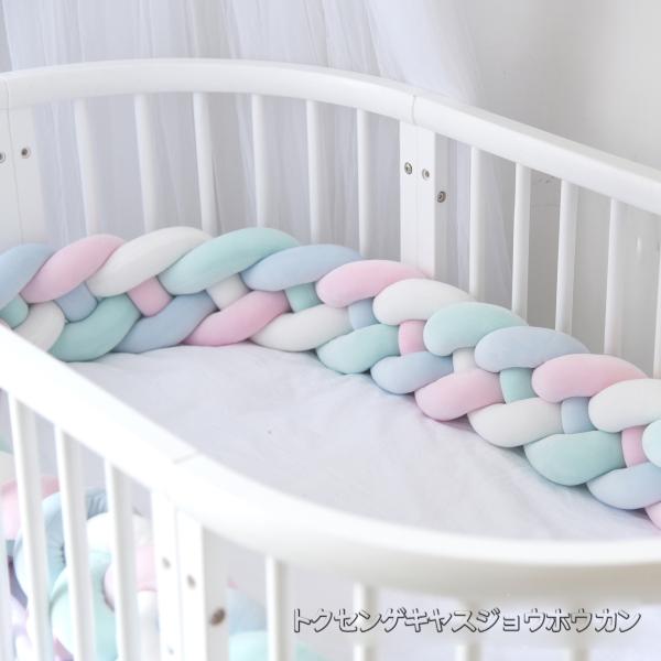 【納期】：ご入金確認後、6営業日以内に出荷し、商品は中国から発送いたします。国際運送のため、即座に追跡できません。出荷後一週間ぐらいお届けできます。【送料】：送料無料！*沖縄：送料1,500円【商品内容】：寝返り防止クッション【材質】：コッ...