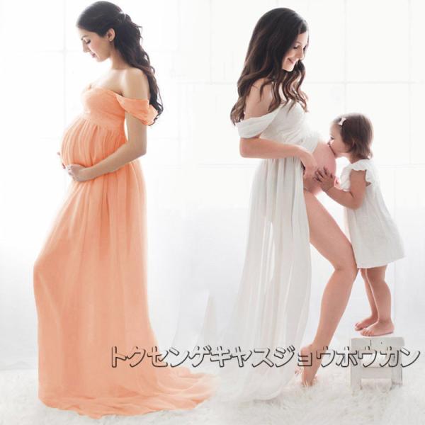 【納期】：ご入金確認後、6営業日以内に出荷し、商品は中国から発送いたします。国際運送のため、即座に追跡できません。出荷後一週間ぐらいお届けできます。【送料】：送料無料！*沖縄：送料1,500円【商品内容】：ワンピースブラーとショーツが付属し...