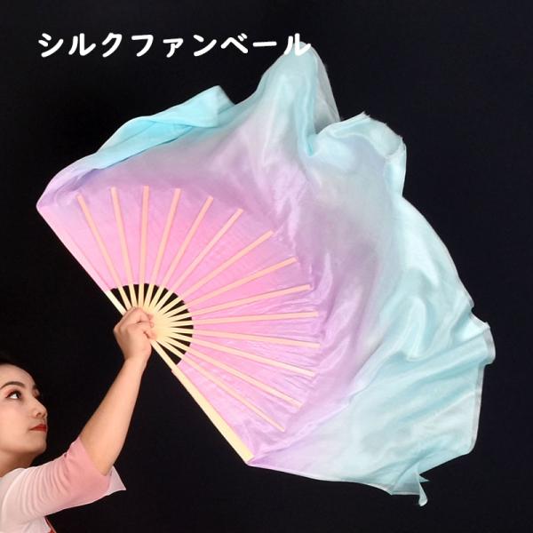 【送料】：送料無料！*沖縄：送料1,800円【商品内容】：シルクファンベール【材質】：シルク100%、竹【注意事項】●お品物の色合いは、写真撮影 パソコン画面表示等の環境の違いにより、若干異なる場合がございますので予めご了承下さい。●発送上...