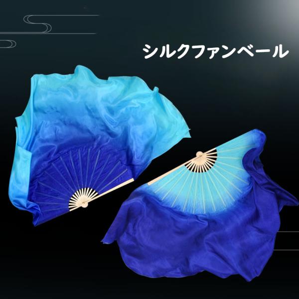 【送料】：送料無料！*沖縄：送料1,500円【商品内容】：シルクファンベール【材質】：シルク100%、竹【注意事項】●お品物の色合いは、写真撮影 パソコン画面表示等の環境の違いにより、若干異なる場合がございますので予めご了承下さい。●発送上...
