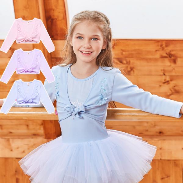 バレエ衣装★ボレロ 送料無料 バレエボレロ バレエトップス 子供用 バレエ衣装 女の子