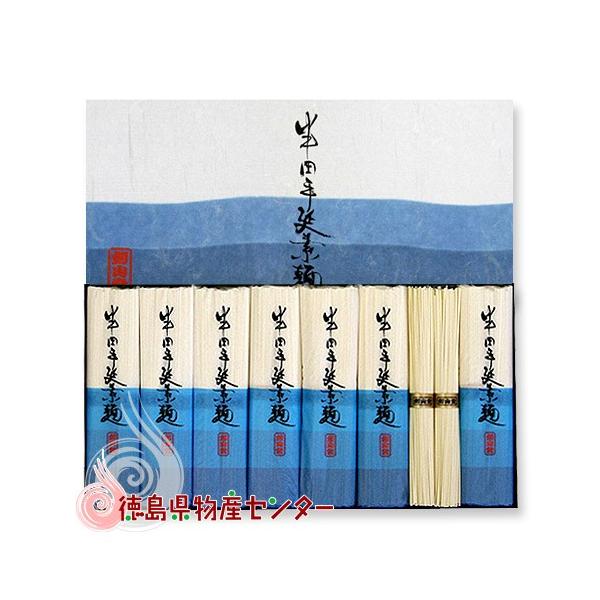 爆買 お中元 半田手延そうめん 藍 1440g  剣山堂  半田そうめん ギフト 贈答 麺類