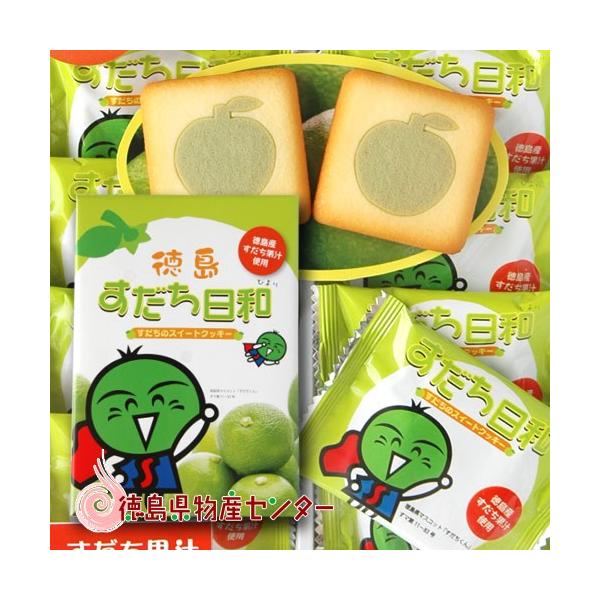 すだち お土産の人気商品 通販 価格比較 価格 Com
