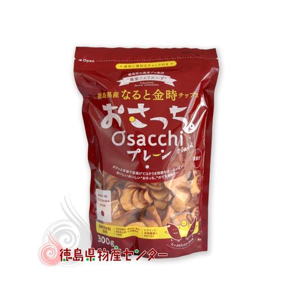 徳島県産さつまいも「なると金時」の上品な風味と旨味。100％国産原材料だけで作られているからこその安心感と満足感がやみつきになる究極のチップス"おさっち"。からすぎない絶妙な塩加減がやみつきになる塩味。※食品添加物(合成甘味料、着色料、香料...