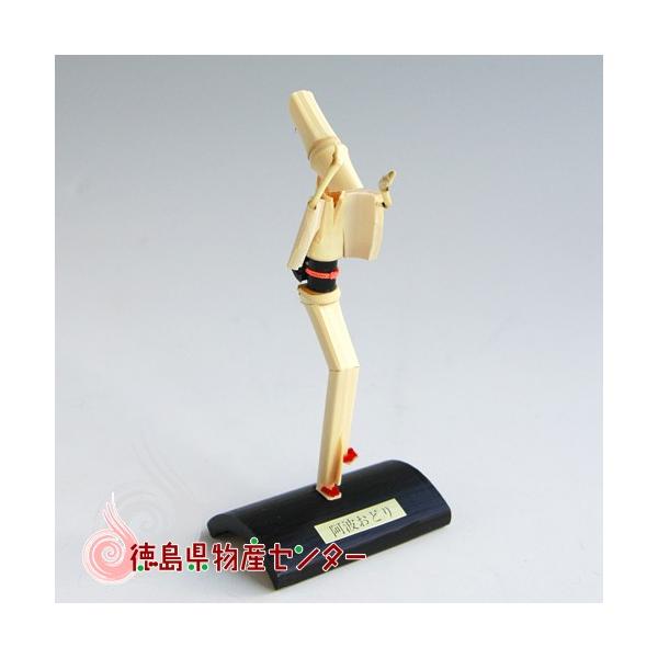 阿波踊り竹人形 女一人立（徳島伝統工芸品） : 徳島県物産センター