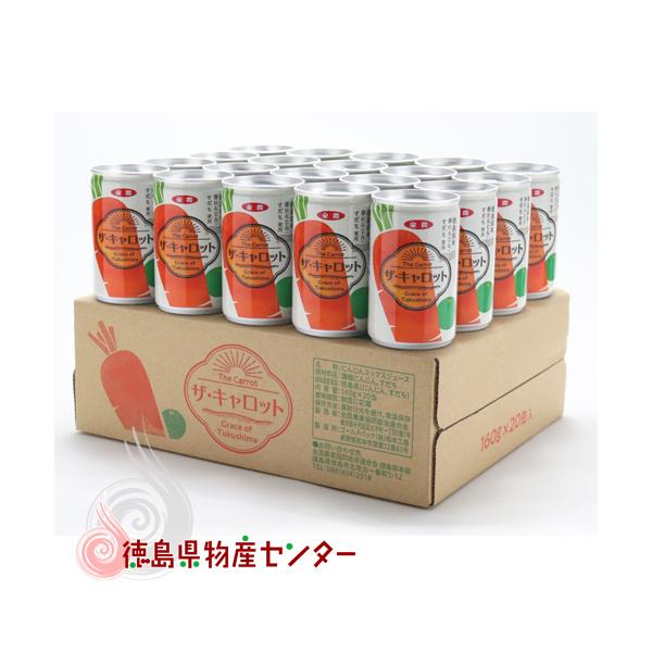 UELbg 160g×20 S_   lQ