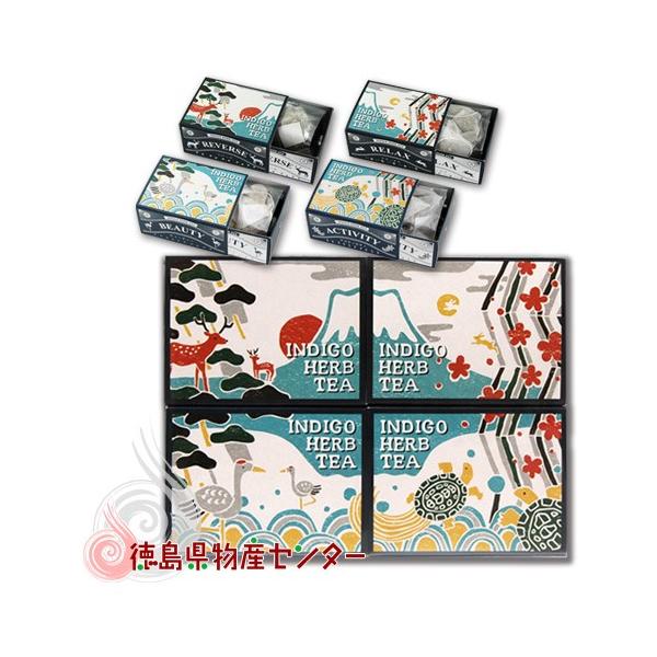 INDIGO HERB TEA xmZbg g Hp 100  n[ueB[4pbN