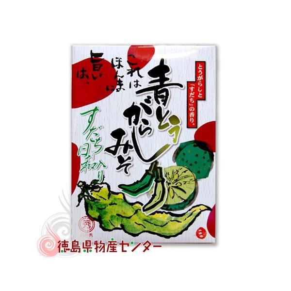 Ƃ炵X   SG X hq݂