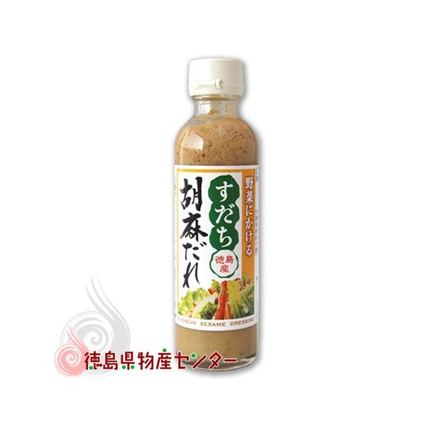 すだち ハニーの人気商品・通販・価格比較 - 価格.com すだち ハニーの人気商品・通販・価格比較 - 価格.com