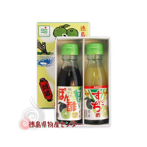 ʏ` ۂ|Zbg 100ml