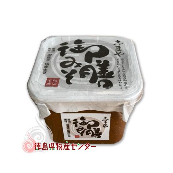 御膳みそ 700g パック入  徳島 志まや味噌  御膳味噌