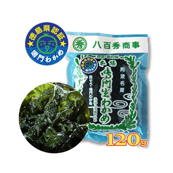 킩 ʂ킩 120g SG  Y J  ①