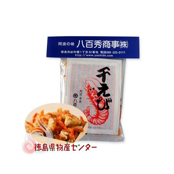 鳴門の大渦に始まる瀬戸の内海の絶景に囲まれ育った海老、干海老はその色沢風味満点の特産品として全国の皆様から美味しいと御好評いただいております。噛むほどに旨味が出てきます。そのまま食べても美味しく、酒の肴に、子供のおやつなどに人気です。また、...