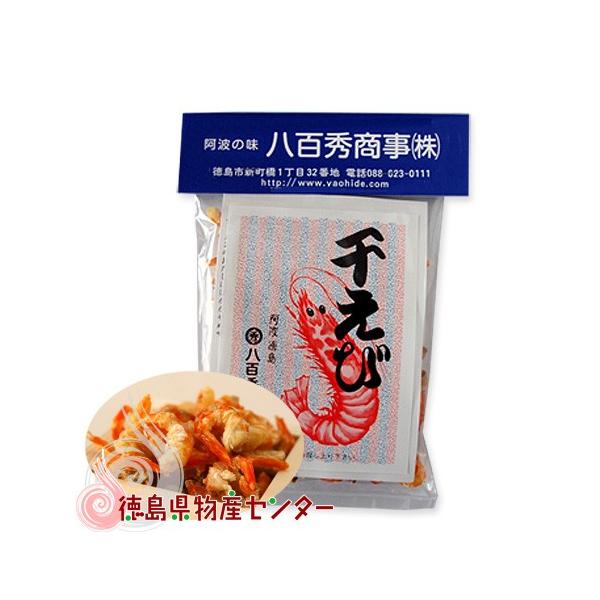 鳴門の大渦に始まる瀬戸の内海の絶景に囲まれ育った海老、干海老はその色沢風味満点の特産品として全国の皆様から美味しいと御好評いただいております。噛むほどに旨味が出てきます。そのまま食べても美味しく、酒の肴に、子供のおやつなどに人気です。また、...