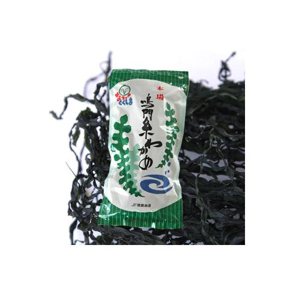 水に1分ほど浸し水切りをしていただきますと、採りたての風味豊かなわかめになります。わかめサラダ、わかめうどん、わかめラーメン、わかめ天ぷら、酢のもの、さしみのつま、炊き合わせ、その他色々な料理にご使用ください。■名称：乾わかめ■原材料名：湯...