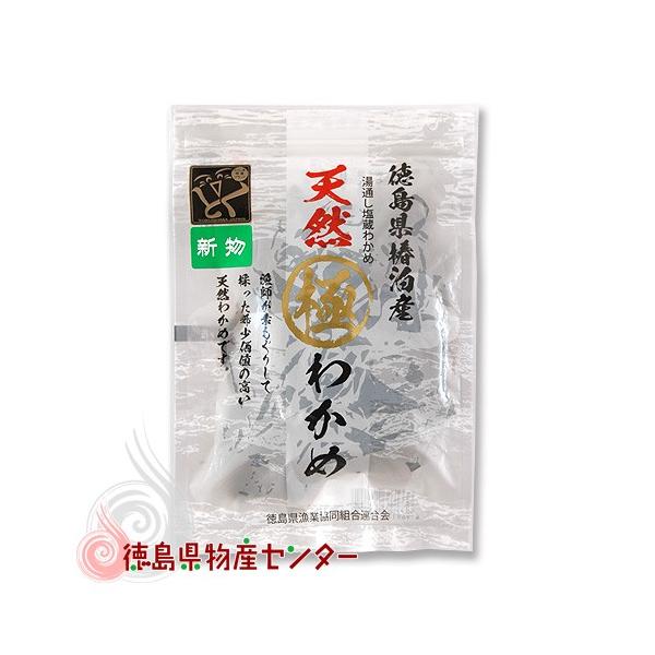 VR ɂ킩85g  ʂJ ieA  Y ֔Y J ①