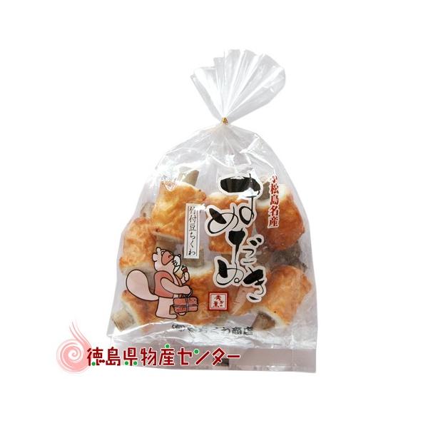 ʂ 8 萻i Ă 蕨  J폤X ①