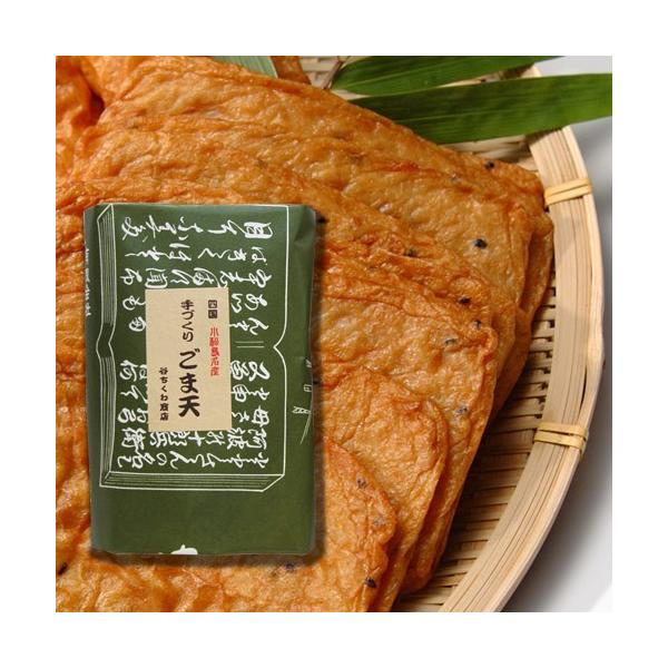 ܓV 10 萻i 蕨  J폤X ①