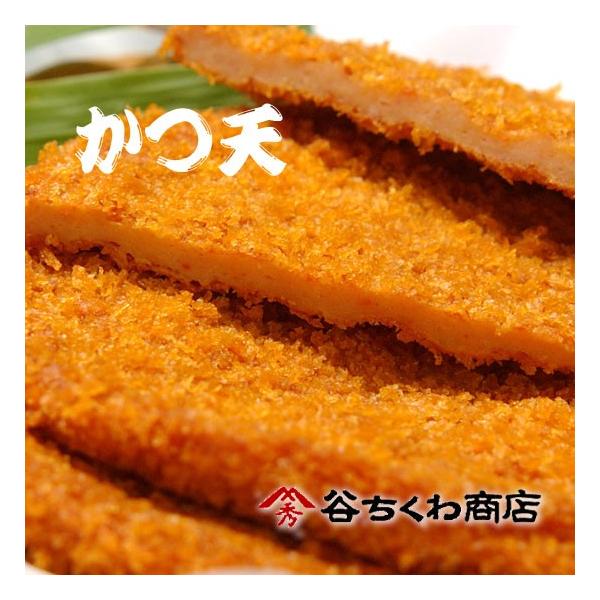 かつ天3枚入 小松島名物 谷ちくわ商店の徳島名産フィッシュカツ Buyee Buyee 日本の通販商品 オークションの代理入札 代理購入