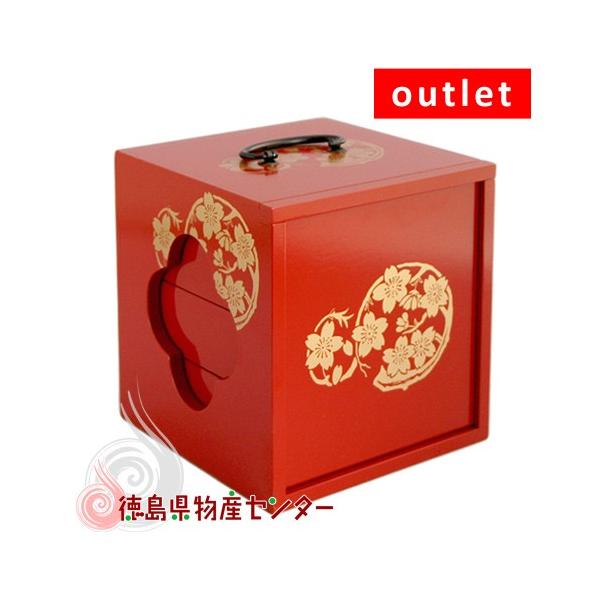 訳あり商品 アウトレット 送料無料 遊山箱(ゆさん)朱色 懐かしい手提げ