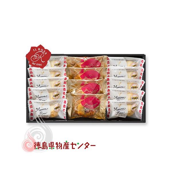 爆買 ポテレット＆マンマローザ 詰め合わせ PM-2 徳島 洋菓子 お土産 ギフト 贈答