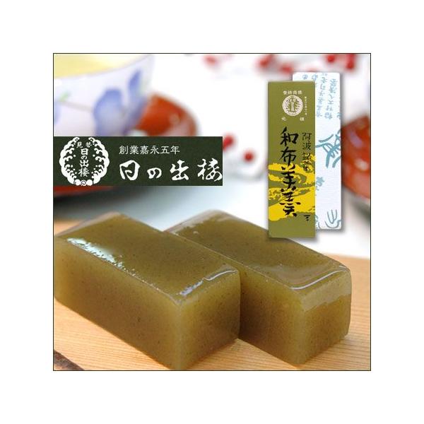 azr 킩߂悤 Ꞩ ̏oO  yY