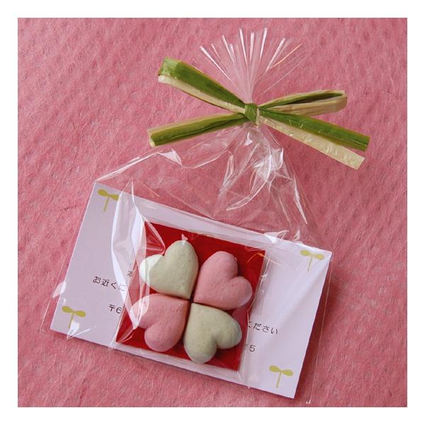 KĂԃn[g̘aO~4 lt̃N[o[d bZ[WJ[htbsOŃuC_MtgɍœK