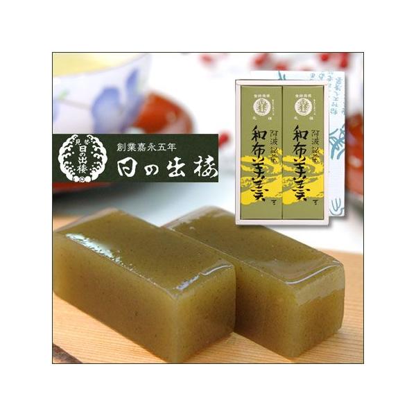 azr 킩߂悤 j ̏oO  yY